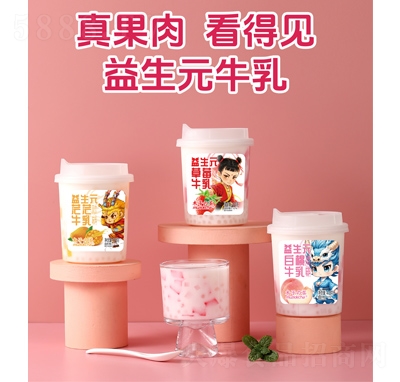 ľ�ӵĲ�����Ԫţ��470g