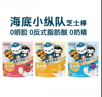 ľ�ӵĲ躣��С�v�֥ʿ��100g��20g��5)