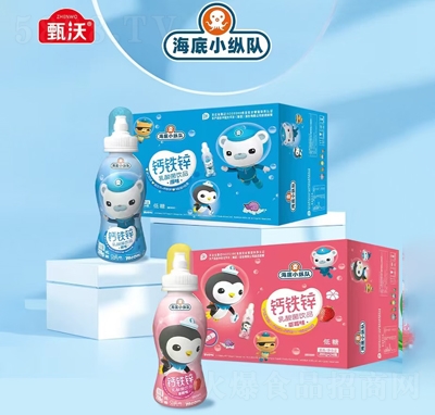 ���ֺ���С�v��}�F�\200g��24