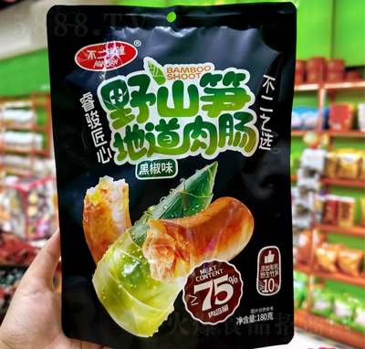 �����\��Ұɽ�S�ص����c�ڽ�ζ180g����