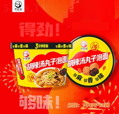 �׺üӺ�������������144g��12