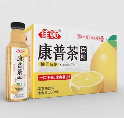 ���D���ղ�������Ӟ�����ζ�����608ml