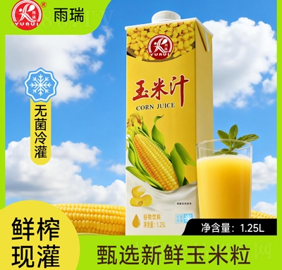 ��������֭�������1.25L