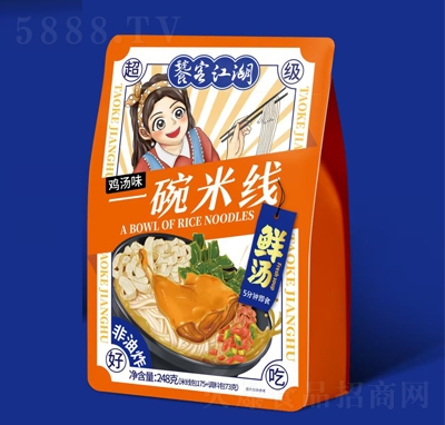 �ҿͽ���һ���׾��u��ζ248g����ʳƷ