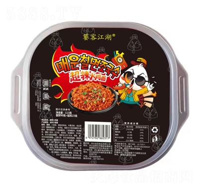 �ҿͽ����������u��113g����ʳƷ