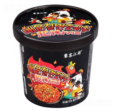 �ҿͽ����������u��93g����ʳƷ