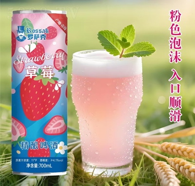 �_�_�˲�ݮ���ơ��700ml