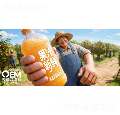 ����OEM����-��֭���r