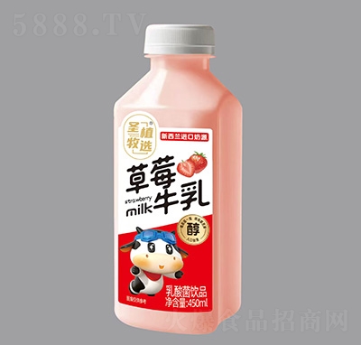 ʥ��ֲ�x��ݮţ��������Ʒ