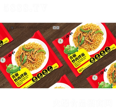 �����ཷ�������134.5g