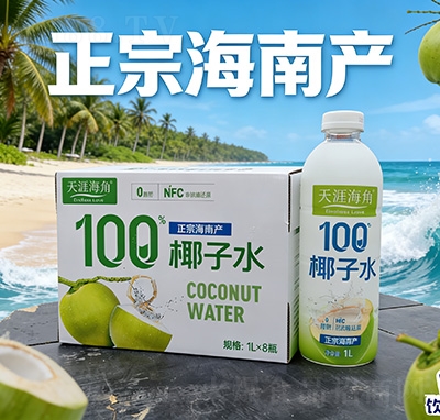 ���ĺ���100%Ҭ��ˮ1L