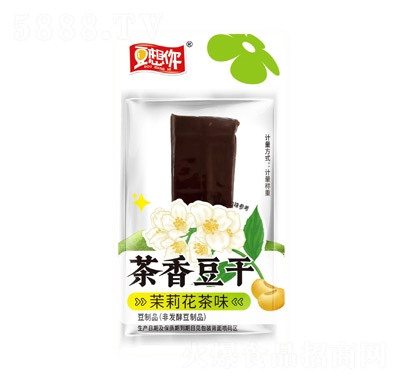 ��������㶹�����򻨲�ζ