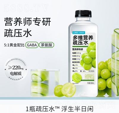 ���η��������ζ��S�I�B(y��ng)�艺ˮ600ml