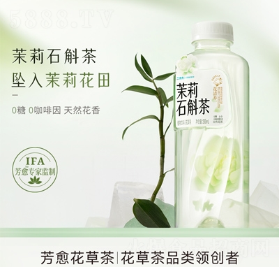 ���η�����ʯ���� 500ml