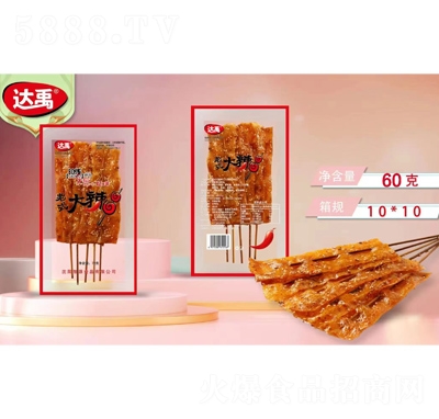 �_����ʽ������60g