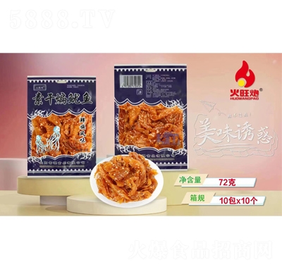 �����������ظ������~(y��)72g