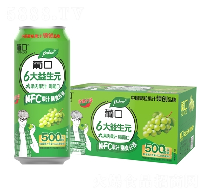 �Ͽ�����6������Ԫ490ml