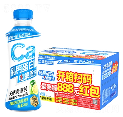 ��������ζ���}����늽��|(zh��)ˮ���500ml