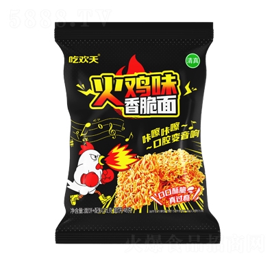 �Ԛg����uζ�����51g