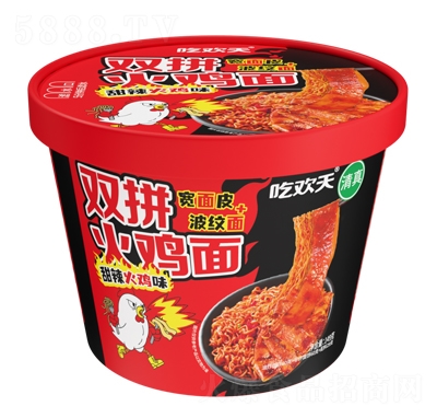 �Ԛg���pƴ���u���������uζ149g