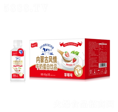 ��ζ����(n��i)�ɹ��L��ţ�̵����Ʒ��ݮζ400g��15