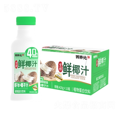 ���B(y��ng)Ԫ ��ե�rҬ֭ 420ml��15