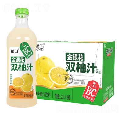 �Ͽ� ���y���p��֭ 1.25L��8