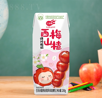 ��������÷ɽ��n�g����200g