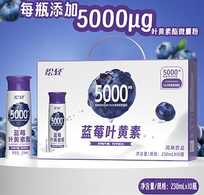 �L�p�{(l��n)ݮ�~�S�����L(f��ng)ζ�Ʒ230mlx100ƿ