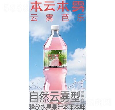 ���Ʊ��F���F�Ř�(l��)���ݹ�֭���1.25L