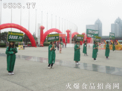 �Ʉš��_���T���˻𱬾W(w��ng)�Ľ���