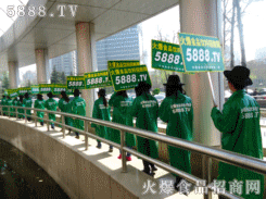 �κ����y��������˻�������ֱǰ���_��