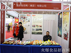 �������Ļ����d�����