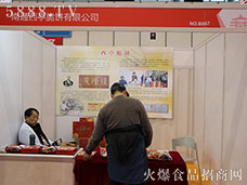 ��ͤ����\�Ş鱾���_�؄�(chu��ng)����