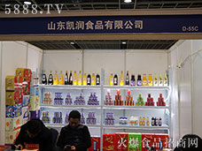 �P��ʳƷ���u(y��)���͑���