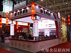 ˮ���טI(y��)�L(f��ng)ζ���������������N����(n��i)�⣡