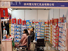 ��Ԫ�ǅRʳƷ�x�ľ�����ֵ��������ه��