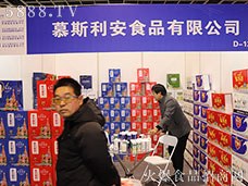 Ľ˹����ʳƷ���ķ���֮�x��