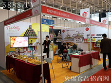 �M(f��i)��ʳƷ���Ĵ����Ʒ�|(zh��)�a(ch��n)Ʒ��