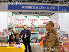 ʢ�����(chu��ng)�°l(f��)չ��Ʒ�|(zh��)��