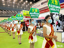 �𱬶Y�x�������չ���F(xi��n)��ҫ�L(f��ng)����