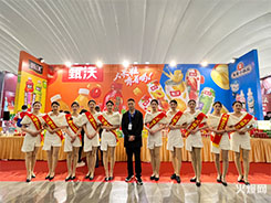 ɽ�|ʡ�Ǿƕ������𱬾W(w��ng)������ʳƷչ�_������