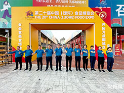 2023չ���ƏV���𱬾W(w��ng)һֱ��·����