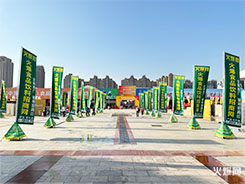 ������������w�����𱬴������Wҫ�����