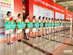 ���ڬF(xi��n)�������������Ǿƕ����𱬾W(w��ng)������