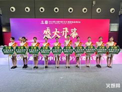 �L(f��ng)��o�������J�Ҹ���5888.TVȫ���Ը����ƏV��