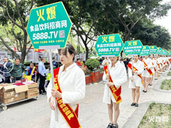 2023ȫ�������Ǿƕ����𱬾Wȫ����������