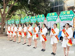 ��ʳƷ�W�ٶ�����ɶ��Ǿƕ��������^�m(x��)