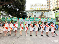 2023�ɶ�ȫ���Ǿƕ�������Ů�������u��