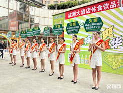 2023ȫ���Ǿƕ����𱬾W�����Ǿ���һƳ��